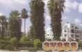 /album/photo-gallery-qsl-gallery/tunisia-jpg/